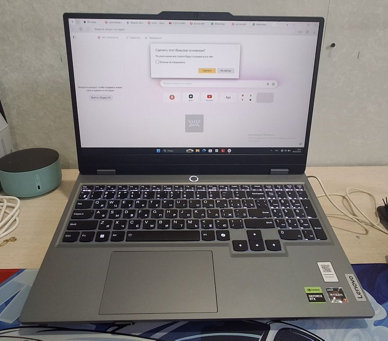 Ноутбук Lenovo LOQ 15ARP9