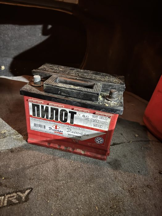 Аккумлятор 65Ah Пилот