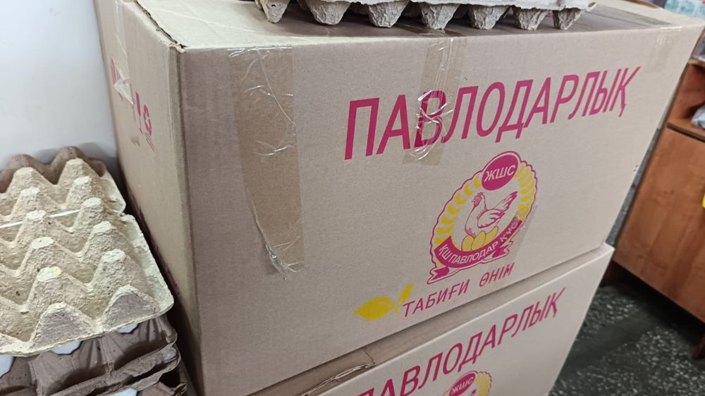 Коробки картонные большие