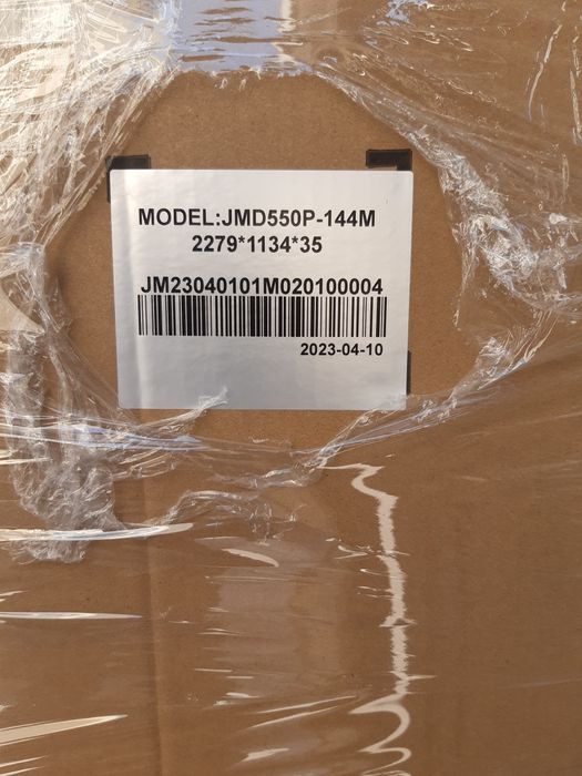 Куёш панеллари сифатли