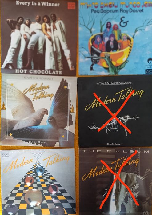 Грамофонни плочи в много добро състояние.