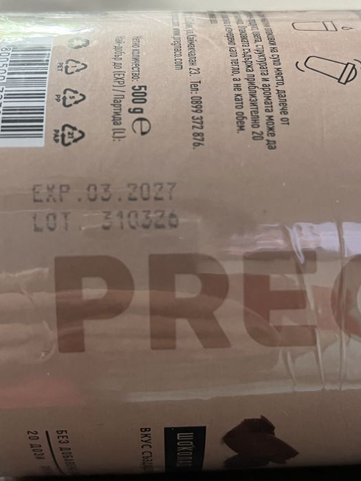 Протеин Pregnaco