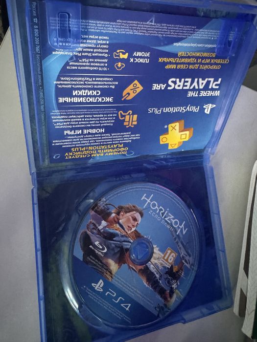 Продам игру Horison на пс4/5