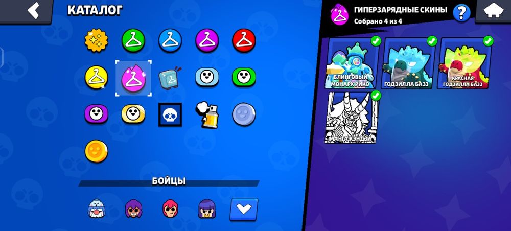 Обменяю на фри фаер