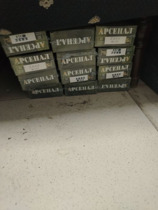 Продам электроды Арсенал 4 мм