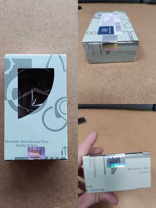 Емблема тип мерник Mercedes Benz, мерцедес, mernik, предна