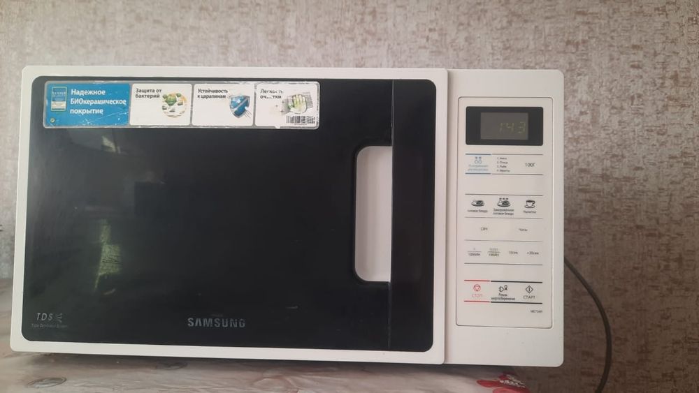 Продам микроволновую печь SAMSUNG