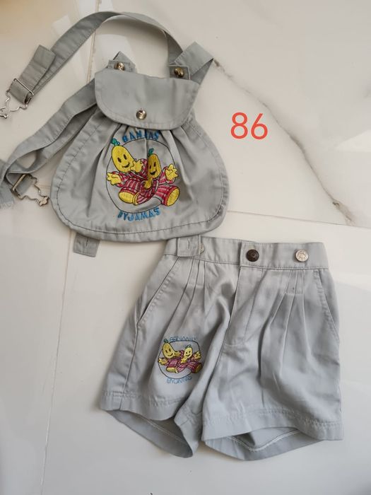 Compleu copii unisex