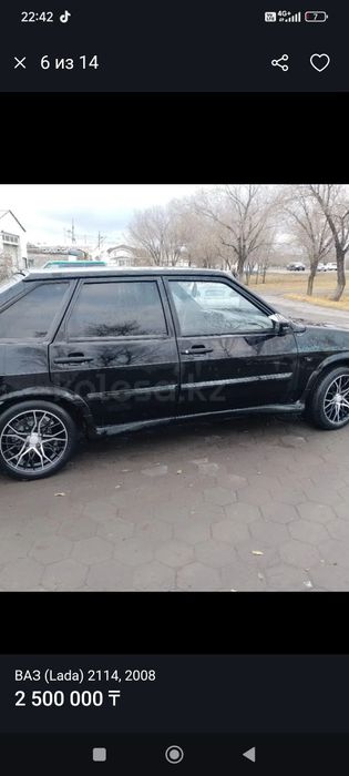 Продам шинный комплект