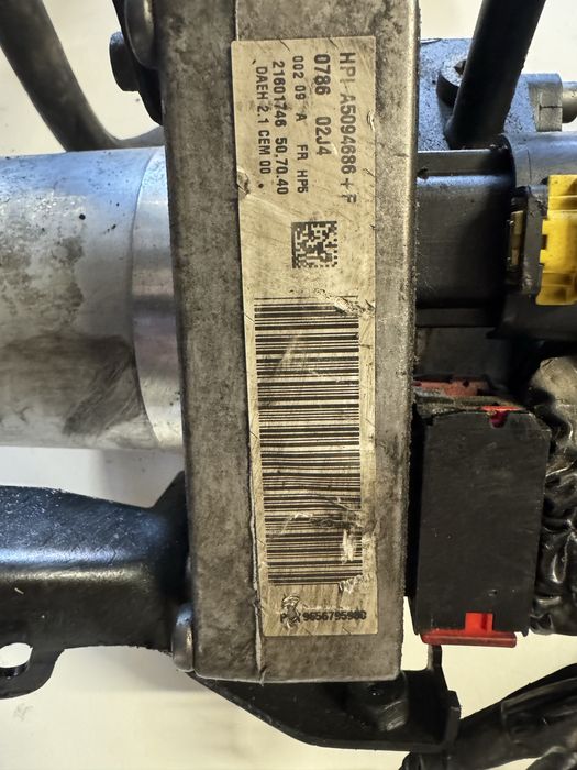 Хидравлична помпа Ситроен Ц5 2 / Citroen C5 II (2004 - 2008)