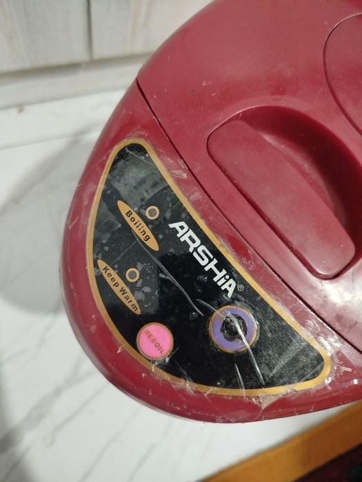 Tifal термиз термос 7 литр