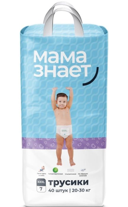 Памперс мама знает