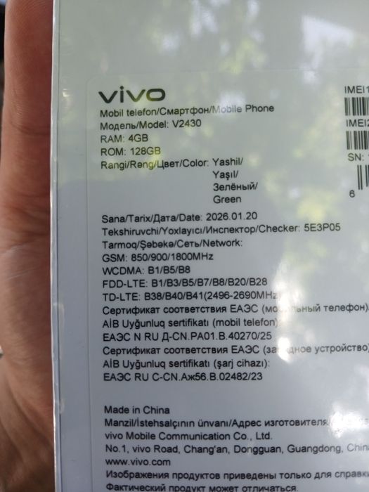 Vivo Y 04,holati yengi ochilmagan