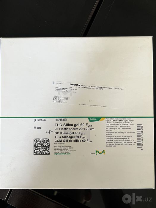 tlc silica gel 60 f254, парафин , Краситель Азур-Эозин по Романовскому