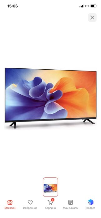Телевизор Weyon smart tv