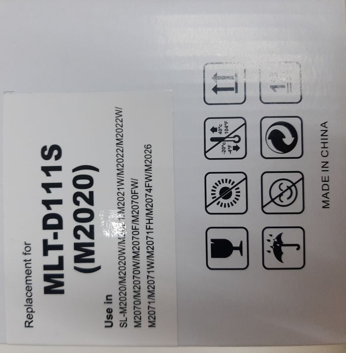 Картридж с доставкой