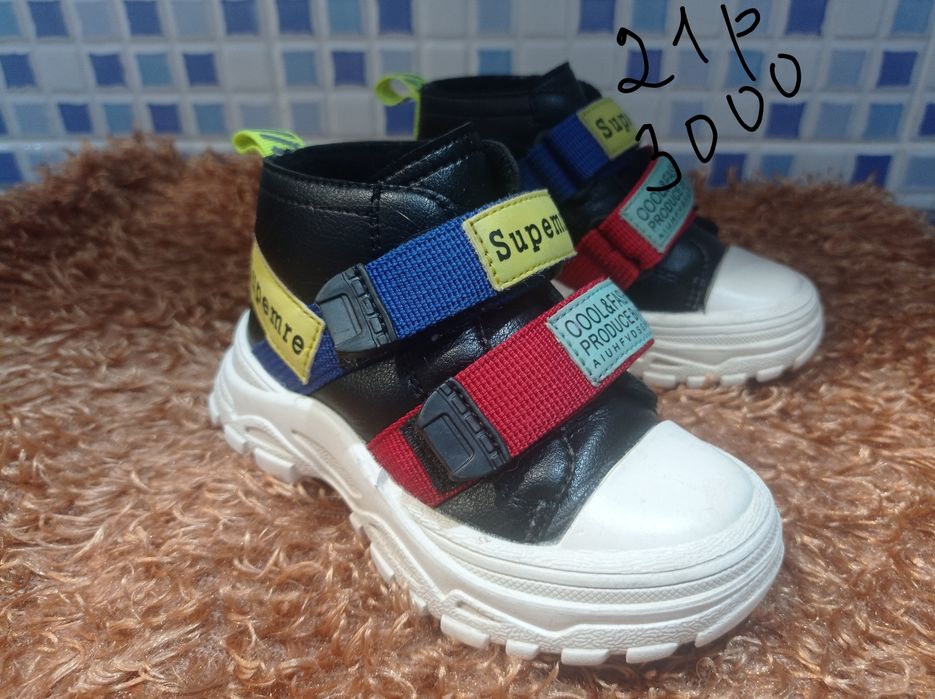 Детская обувь ...