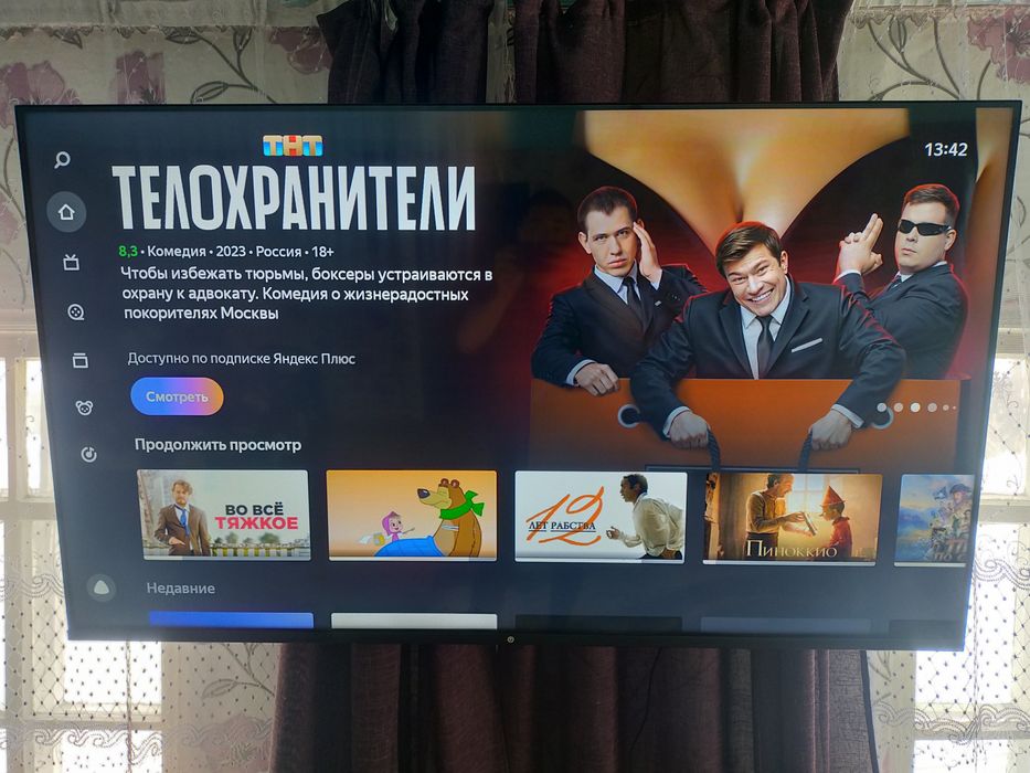 Смарт телевизор 55дюйм 140см