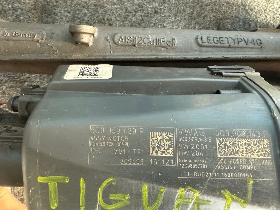 Електрическа кормилна рейка VW Volkswagen Tiguan Т2 5Q0959439P ном 204