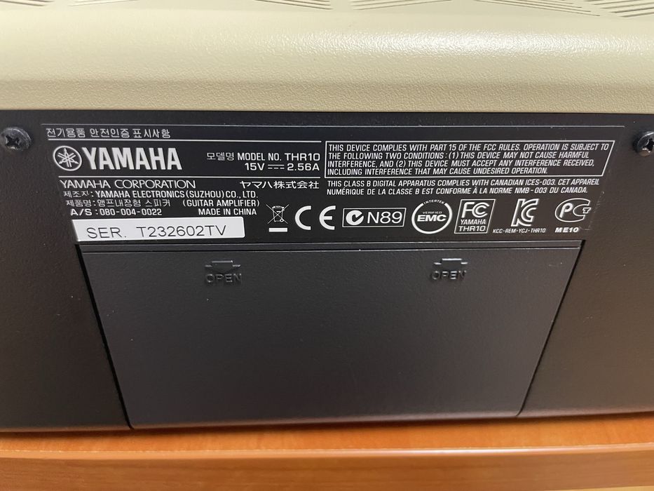 Amplificator chitara Yamaha THR10