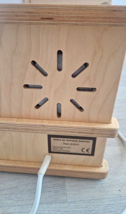 Машина за мюсли зърно домашна