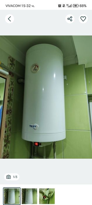 Работещ бойлер Теси 50 литра