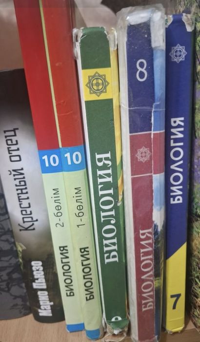 Продам книги для подготовки