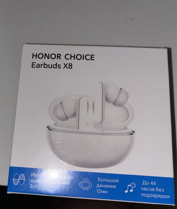 Наушники CHOICE Earbuds X8