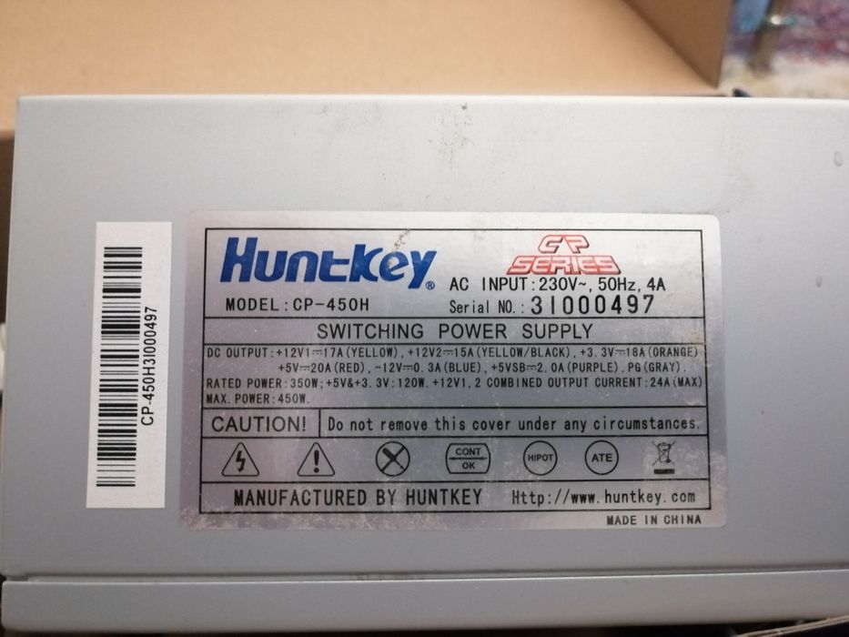 Продам комплектующие на компьютер б/у