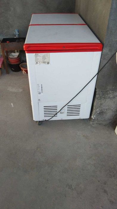 Халадиник срочна