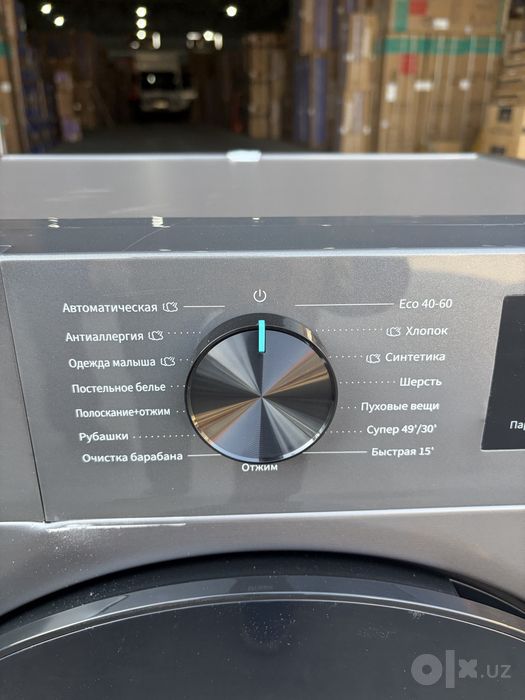 Стиральная машина Hisense 6/7/8/9 доставка гарантии установка есть