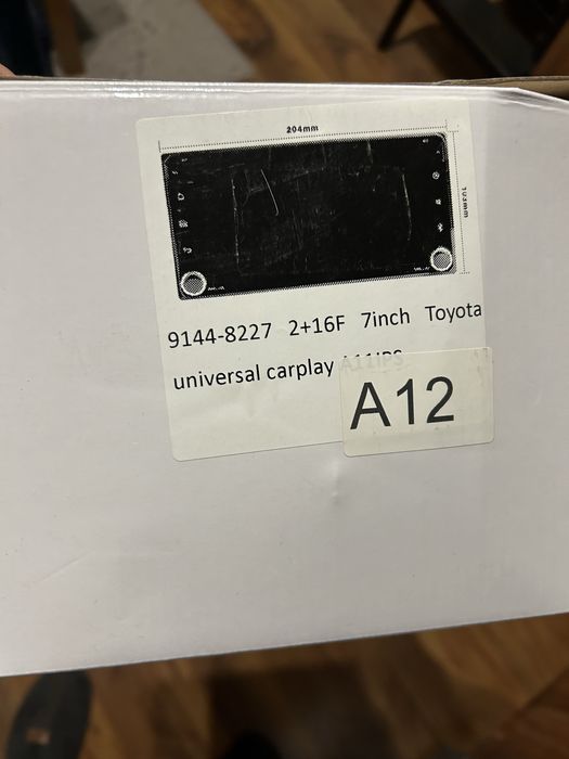 Мултимедия за Тойота Версо