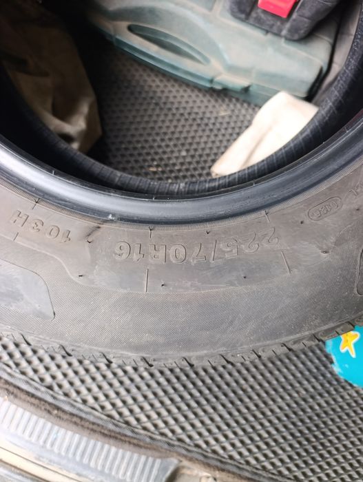 Продам балон на 16