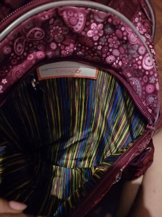 Ученическа раница 2 за 20 лв