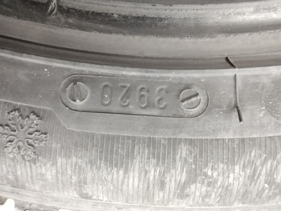 Зимни гуми Tigar Winter 225/45/17