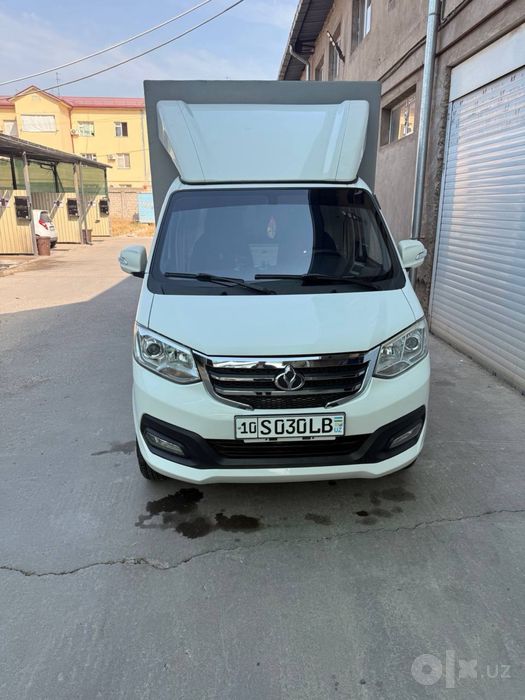 Changan t3 2023
