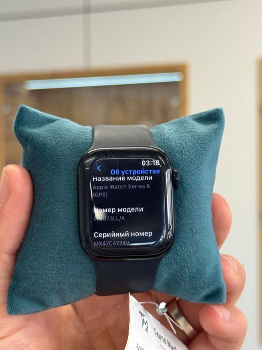 Apple Watch series 8 41 mm
