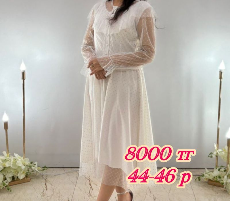 Продам платье от 2000 тг