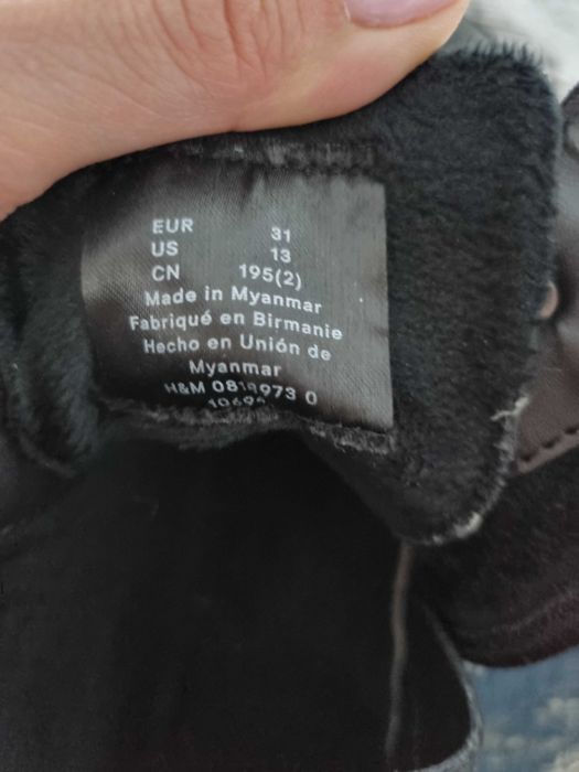 Зимни черни ботички