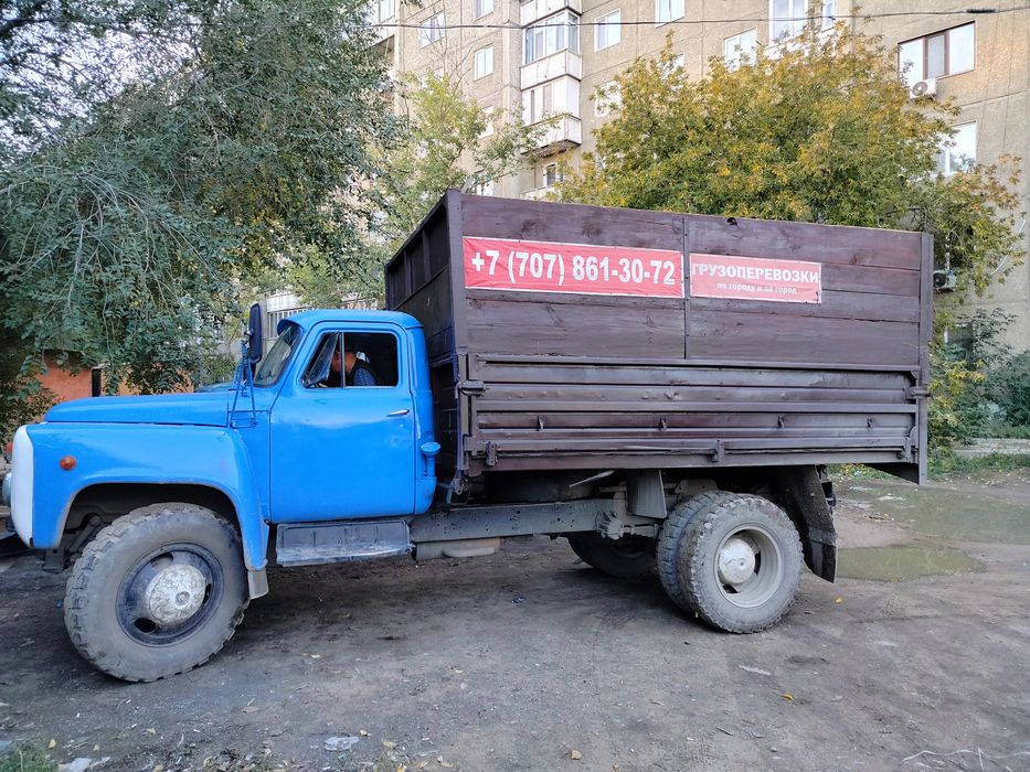 грузоперевозки по городу и загород