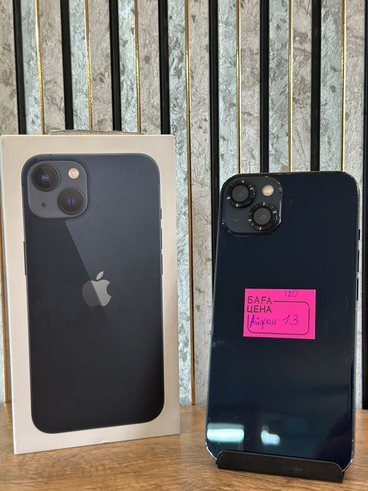 Айфон 13 krg mobile