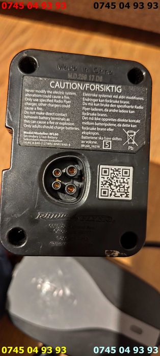 Radio Flyer RFL60 14.4V 8.8A Baterie Tesla incarcator nu stiu starea