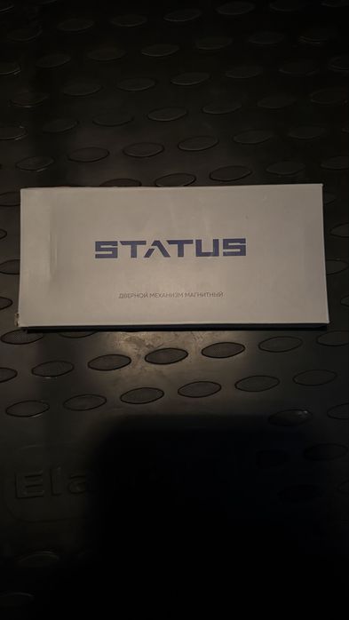 Дверной механизм