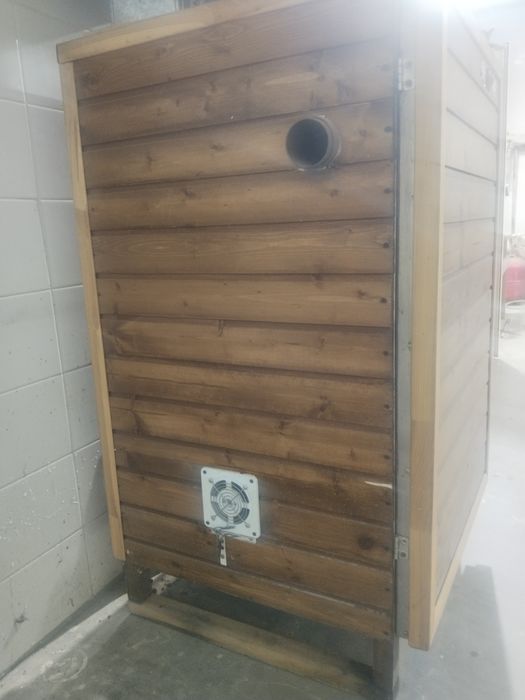 Коптильня универсальная