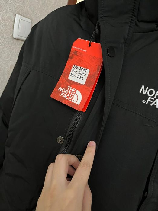 Куртка мужской новый