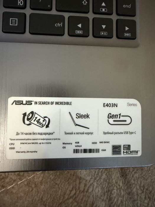 Продам ноутбук Asus