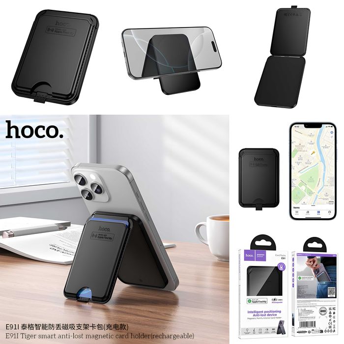 Hoco E91I Card Packs Tag магнитный картхолдер с защиты от потери