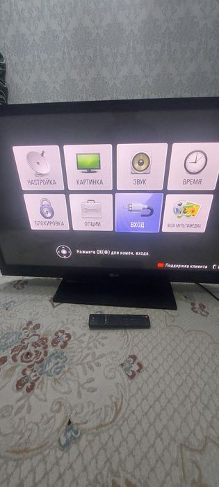 Телевизор LG не смарт в хорошем состоянии.