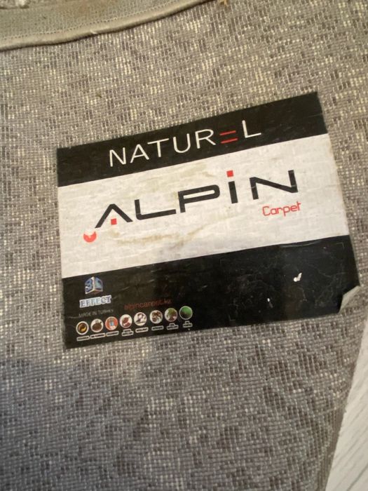 продается турейцкий ковер