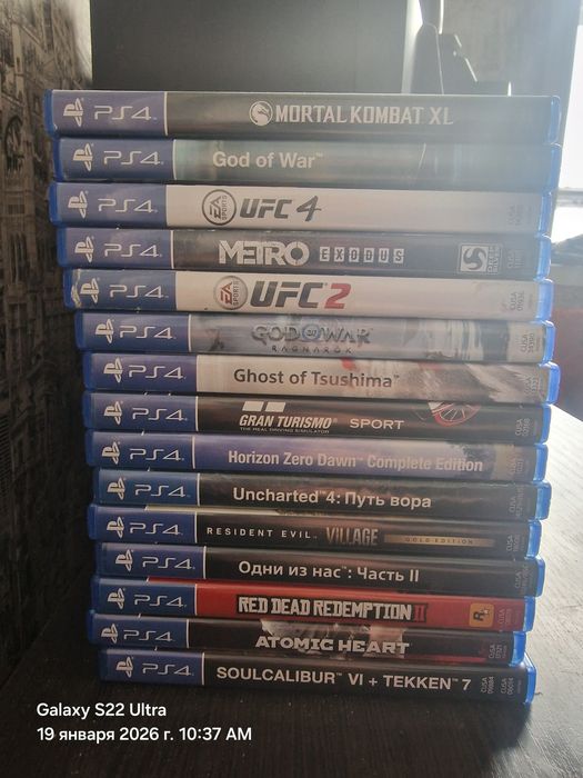 Продам Sony PlayStation